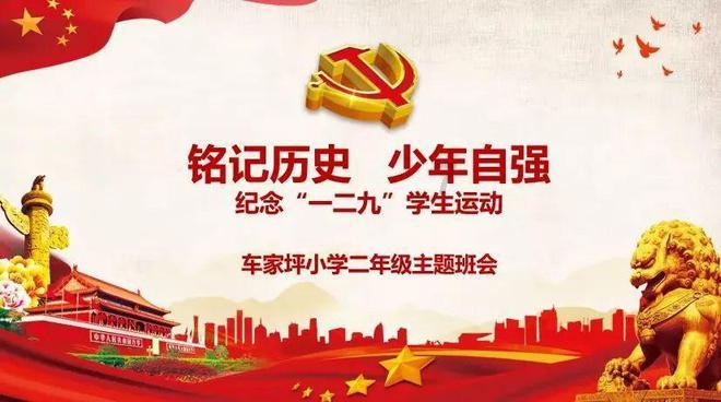 贵州省公安厅原党委委员陈罡涉嫌受贿罪被逮捕