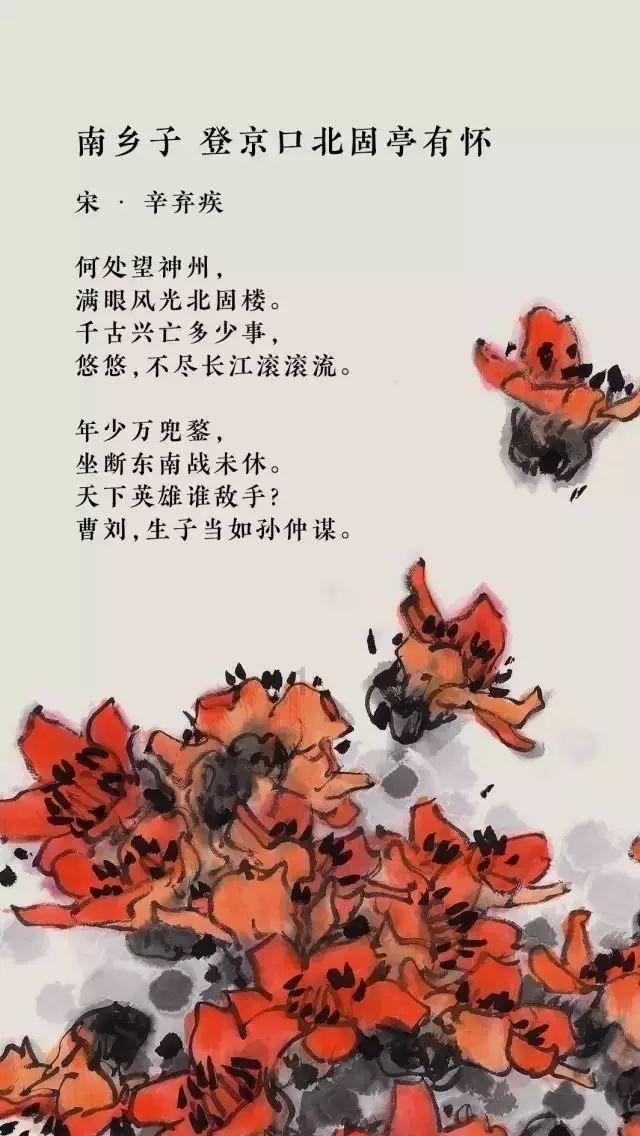 女孩坠入河道，民警3分钟火速救援，生活中该如何避免意外事故的发生？游戏画面