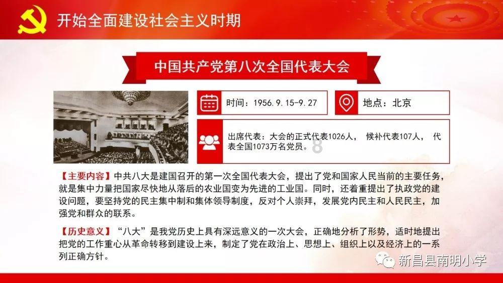 钱学森晚年去医院看病,病症测试惹他怒号,医生感动落泪原因动容